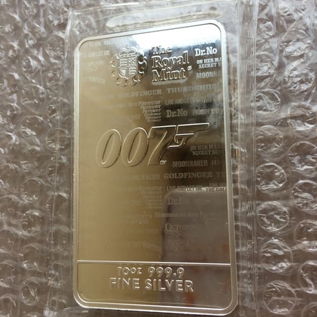 ※特別出品　007 10オンス 純銀 シルバーバー 英国 イギリス ロイヤルミント James Bond 10oz silver bar Royal Mint インゴット 延べ板