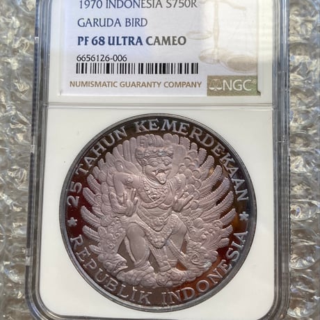 ガルーダ | STORES