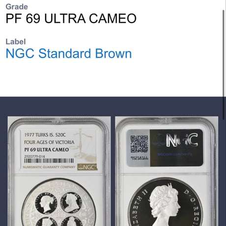 NGC鑑定PF69 1977年 タークス・カイコス諸島 イギリス領 ヴィクトリア女王 20クラウン銀貨 シルバーコイン