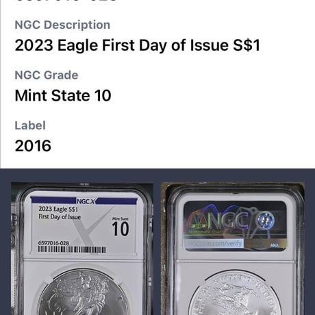 【新鑑定基準NGCX】MS10評価 2023年 イーグル銀貨 シルバーコイン 米国 アメリカ FDI 発行即日鑑定