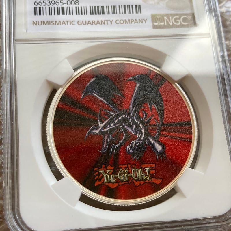 NGC鑑定MS69・最高鑑定】遊戯王 レッドアイズブラックドラゴン 真紅眼