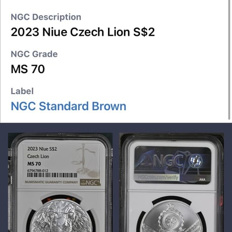 【最新2023年のNGC鑑定MS70】ニウエ チェコのライオン ボヘミア 1オンス銀貨 シルバーコイン チェコ共和国 czech lion