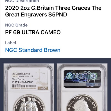 ※特別出品　【NGC鑑定 PF69UC】ロイヤルミント 2020 スリーグレイセス 2オンス 5ポンド銀貨 シルバープルーフコイン  英国 イギリス Three Graces Royal Mint