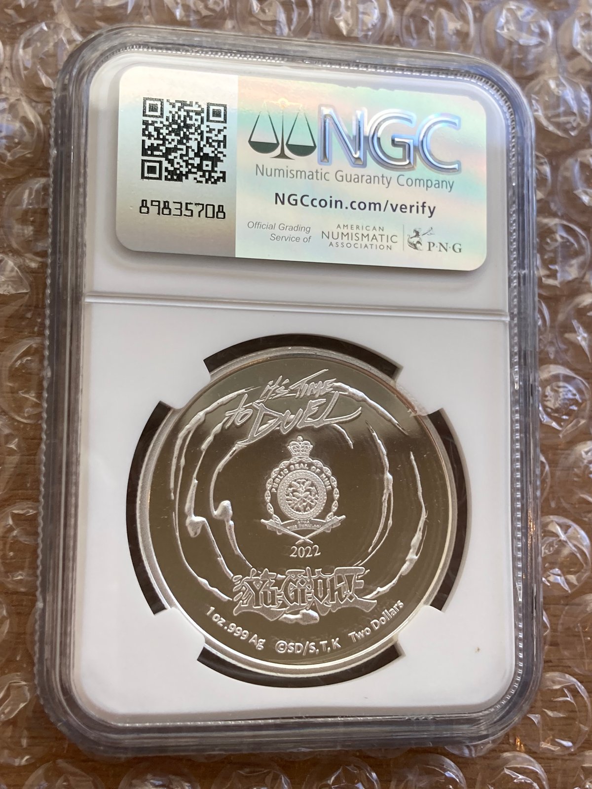 NGC最高鑑定☆2022 ニウエ ホルスの目 銀貨 カラー1oz シルバー NGC鑑定MS69】 遊戯王 闇遊戯 250枚限定 ニウエ国 シルバーコイン 1