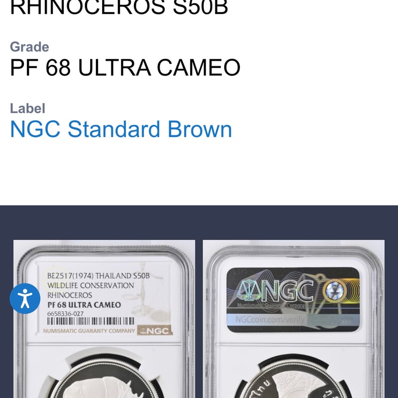 NGC鑑定PF68 1974年 タイ 野生動物保護シリーズ サイ ライノセロス 50
