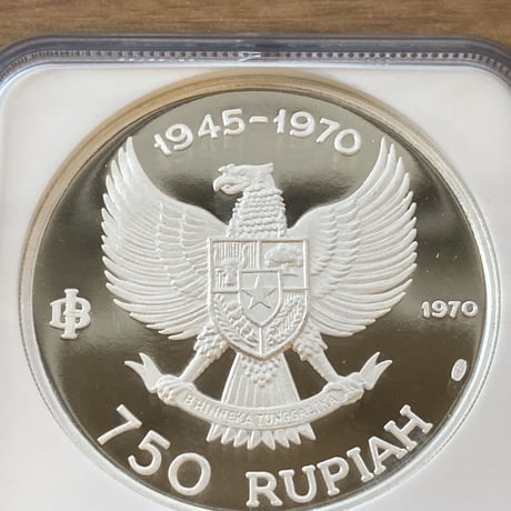 NGC鑑定PF66 インドネシア ガルーダ銀貨 1970年 750ルピア プルーフコイン Indonesia Garuda Bird silver coin