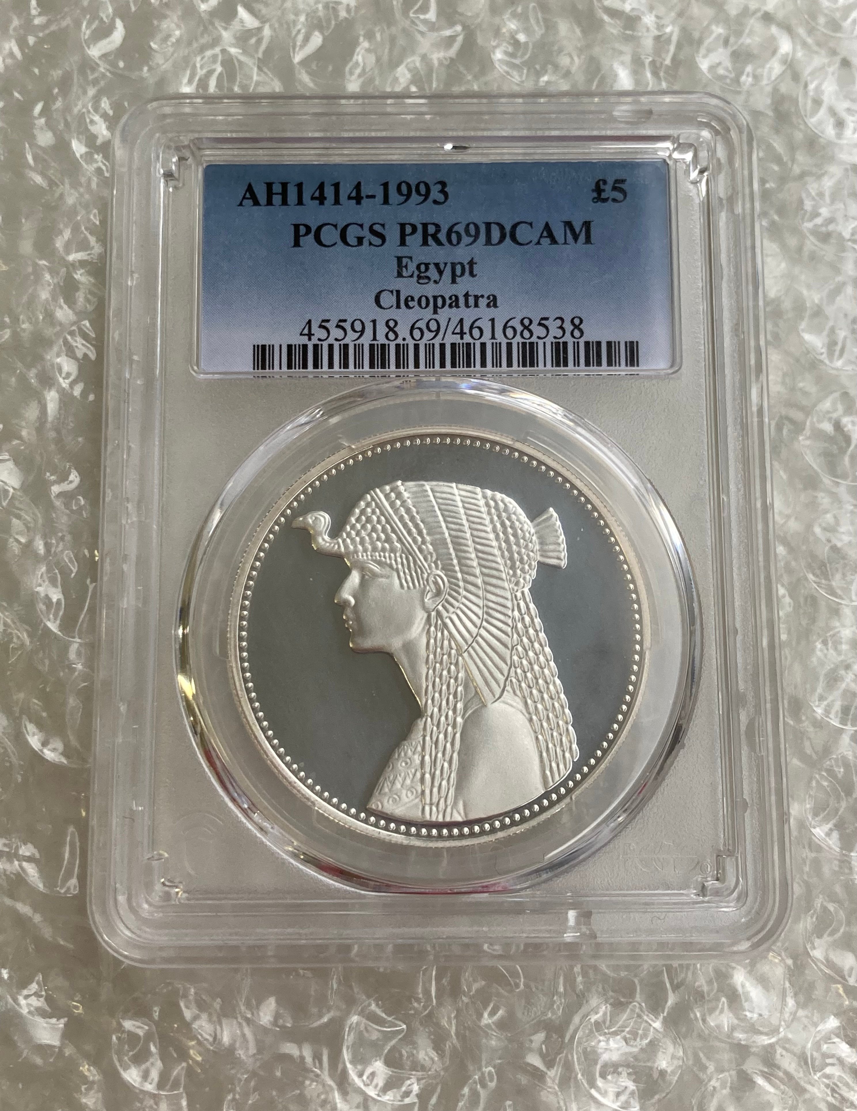 1993年 エジプト クレオパトラ 5ポンド銀貨 シルバー プルーフコイン