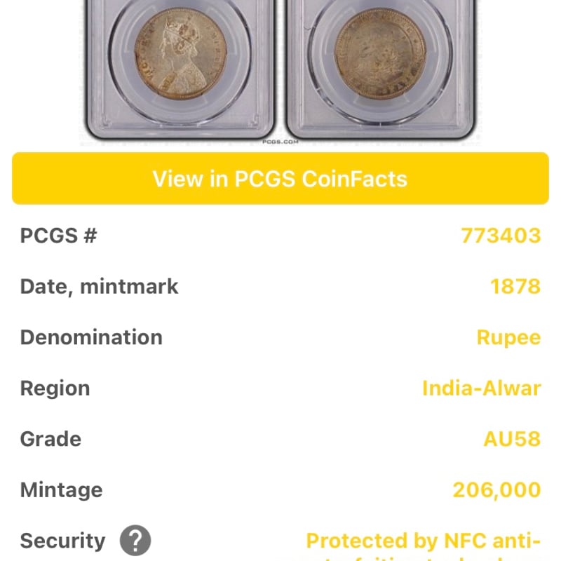 最高鑑定 アルワル保護領 MS63 ルピー銀貨 india alwar PCGS 最高鑑定 アルワル保護領 MS63 ルピー銀貨 india alwar PCGS