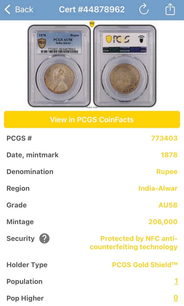 最高鑑定 アルワル保護領 MS63 ルピー銀貨 india alwar PCGS 世界で1枚のアルワル保護領版】PCGS鑑定AU58 1878年 英領インド