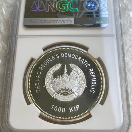 動物シリーズ NGC鑑定PF69 2015年 ラオス パンテラ・ティグリス タイガー トラ 虎 1000キープ銀貨 シルバー プルーフコイン Laos Panthera Tigris