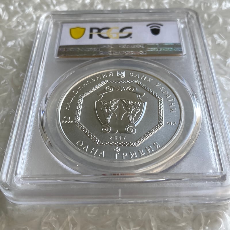 PCGS鑑定MS70 ウクライナ 2017年 1フリブニャ銀貨 シルバーコイン 大