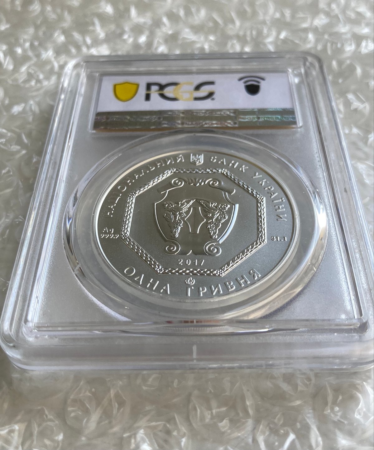 PCGS鑑定MS70 ウクライナ 2017年 1フリブニャ銀貨 シルバーコイン 大 PCGS鑑定MS70 ウクライナ 2017年 1フリブニャ銀貨 シルバーコイン 大