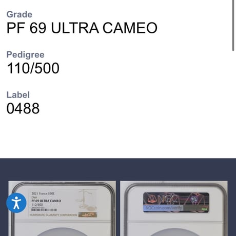 【NGC鑑定PF69】Dior公式 ディオール 5オンス銀貨 50ユーロ シルバープルーフコイン フランス造幣局 フレンチミント ミスディオールモチーフ 香水 瓶 ボトル