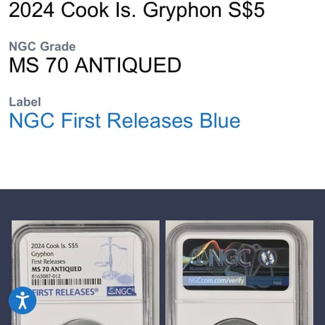NGC鑑定MS70+FR クック諸島 2024年 グリフィン グリフォン 銀貨 アンティーク仕上げ シルバーコイン Gryphon