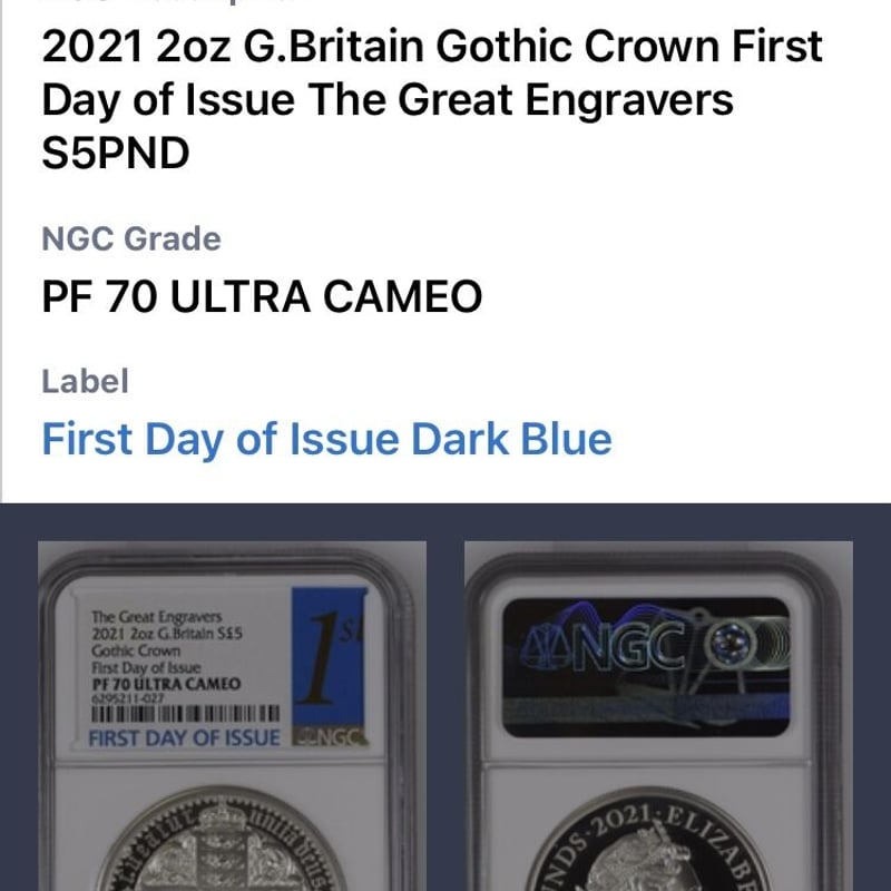 NGC70鑑定+FDI】2オンス銀貨 ロイヤルミント版 ゴチッククラウン