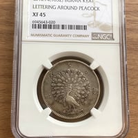 NGC鑑定PF69 1974年 タイ 野生動物保護シリーズ ターミンジカ