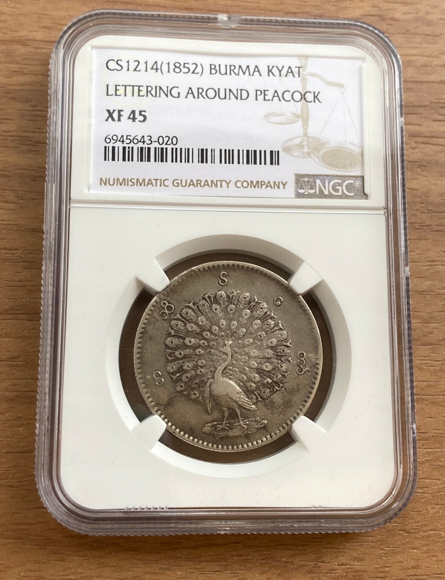 ビルマ 1ルピー銀貨 孔雀図 1852年 original