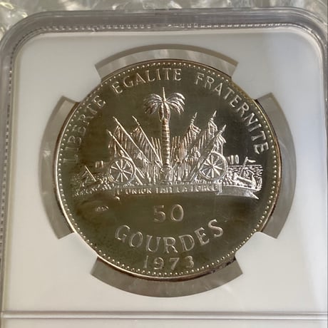 1973年 ハイチ 貝を持つ少女 マーメイド NGC鑑定PF64C 50グールド銀貨 シルバー プルーフコイン Haiti GOURDES