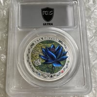 NGC鑑定AU53 西蔵 チベット銀貨 光緒帝 四川省造 ルピー 1911-33