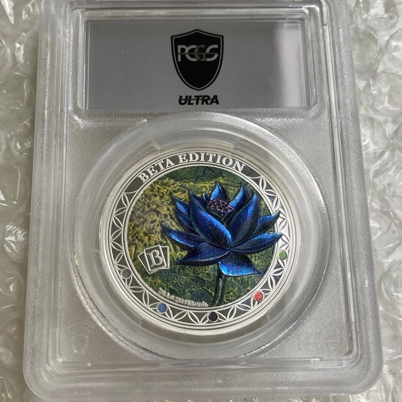 MTG公式 ブラックロータス ベータ版 マジックザギャザリング PCGS鑑定