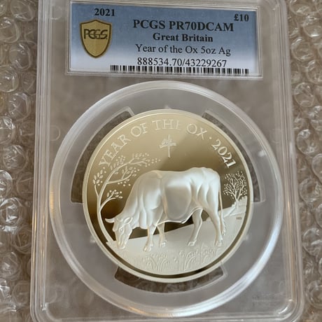 【世界で1枚のPCGS70鑑定】ロイヤルミント 2021年 5オンス銀貨 シルバープルーフコイン ルナイヤー 丑年 牛 LUNAR YEAR OF THE OX 英国 イギリス造幣局