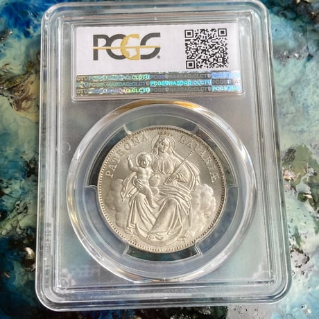 【PCGS鑑定MS65】1871年ドイツ ババリア マドンナ　ターラー銀貨 アンティークコイン ターレル バイエルン Bavaria Madonna Taler thaler