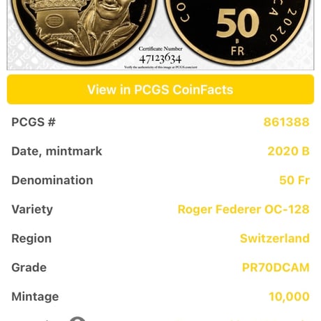 【PCGS鑑定PR70】ロジャーフェデラー 金貨 ゴールドコイン スイス連邦造幣局 50フラン プルーフコイン モダンコイン テニス ジョコビッチ 錦織圭