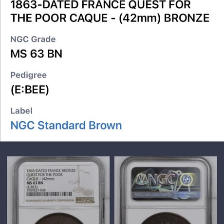 NGC鑑定MS63BN 1863年 フランス ナポレオン3世 青銅 ブロンズメダル 42mm FRANCE Napoleon III Bronze Medal ※コイン・貨幣ではない