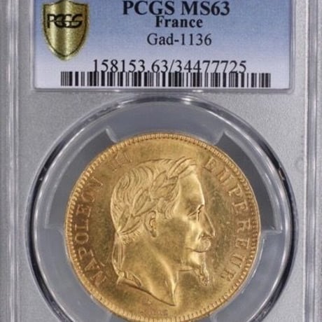 1862A PCGS MS63 G100 Francs gold coin フランス ナポレオン3世 月桂樹 有冠 100フラン金貨 ゴールド アンティークコイン