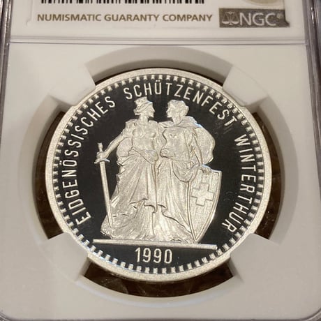 1990年 スイス連邦現代射撃祭記念 ヴィンタートゥール 50フラン銀貨 シルバープルーフコインHab-39a WINTERTHUR NGC鑑定PF67