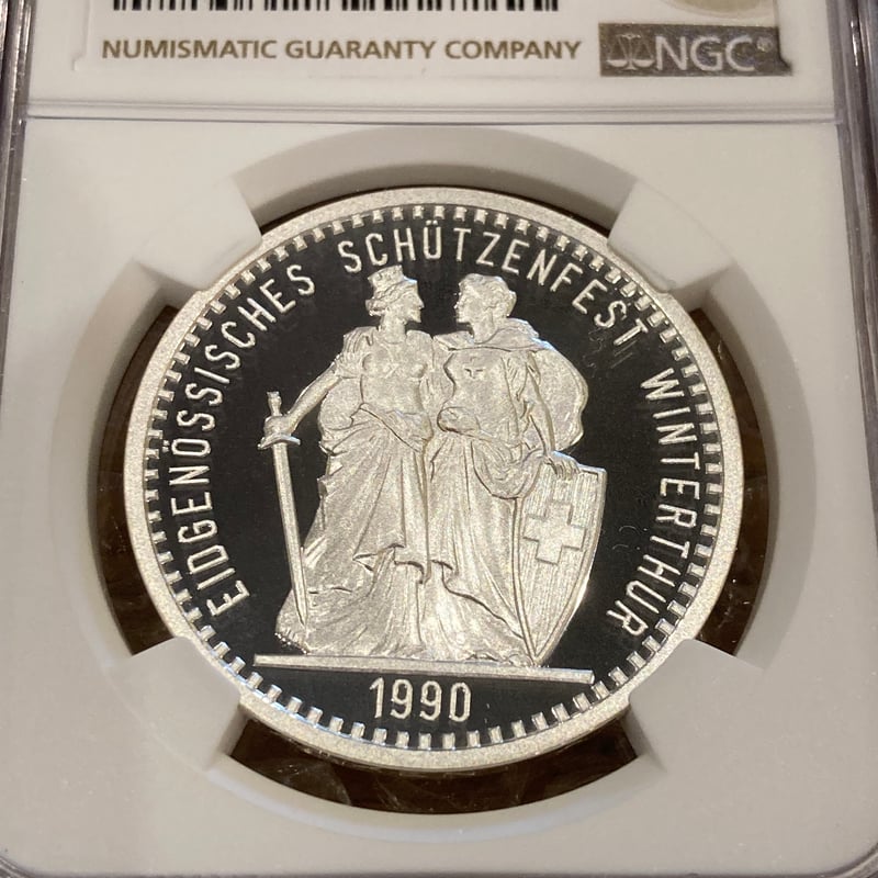 1990年 スイス連邦現代射撃祭記念 ヴィンタートゥール 50フラン銀貨 1990年 スイス連邦現代射撃祭記念 ヴィンタートゥール 50フラン銀貨