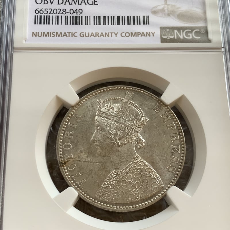 ビカニール州版】NGC鑑定UNC 1892年 英国領インド 1ルピー銀貨