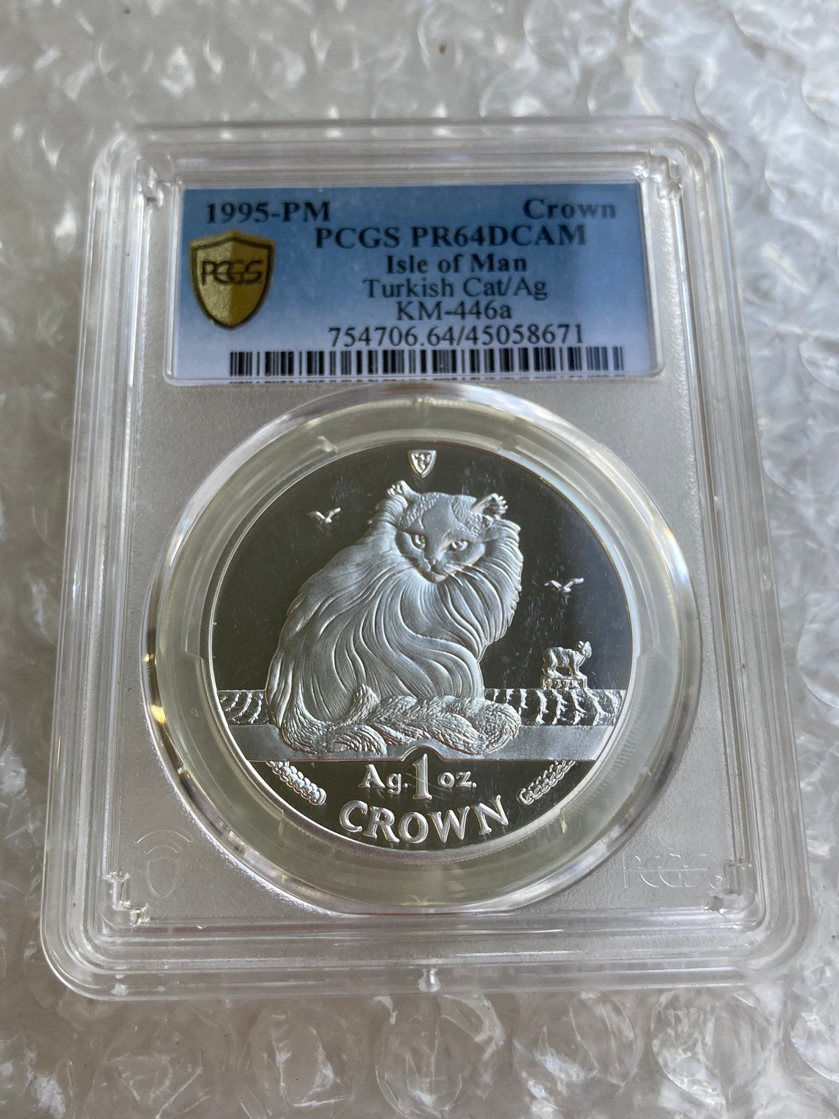 世界に5枚 PCGS 69DCAM 地球で遊ぶ猫 2000 マン島 クラウン銀貨 世界に5枚 PCGS 69DCAM 地球で遊ぶ猫 2000 マン島 クラウン銀貨 【公式