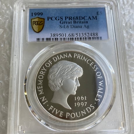PCGS鑑定PR68 1999年 イギリス ダイアナ妃追悼祈念 5ポンド銀貨 S-L6 シルバープルーフコイン 英国 ロイヤルミント Diana