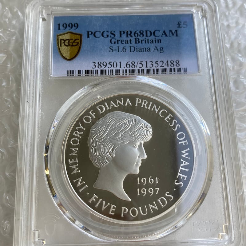 PCGS鑑定PR68 1999年 イギリス ダイアナ妃追悼祈念 5ポンド銀貨 S-L6