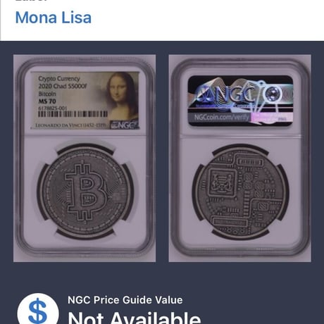 【NGC鑑定MS70・モナリザラベル版】 ビットコイン チャド共和国 CFAフラン アンティーク版 1オンス銀貨 シルバーコイン 暗号資産 暗号通貨 仮想通貨 Bitcoin