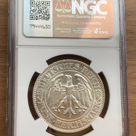 NGC鑑定MS64 ドイツ ワイマール共和国 1929年 5ライヒスマルク銀貨 かしの木 オークツリー シルバーコイン GERMANY OAK TREE