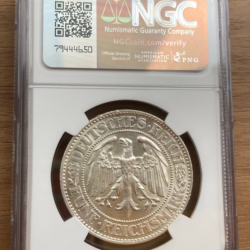 NGC鑑定MS64 ドイツ ワイマール共和国 1929年 5ライヒスマルク NGC鑑定MS64 ドイツ ワイマール共和国 1929年 5ライヒスマルク