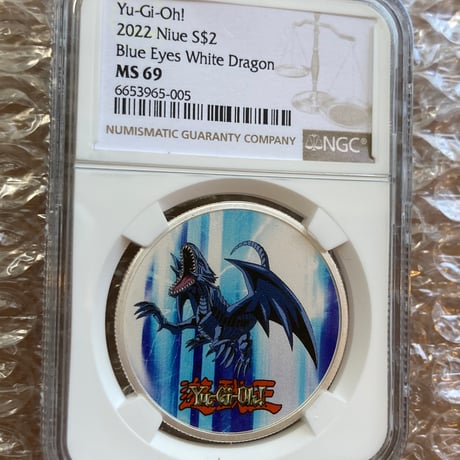 【NGC鑑定MS69・最高鑑定】遊戯王 ブルーアイズホワイトドラゴン 青眼の白竜 シルバーコイン ニウエ 1オンス2ドル銀貨 海馬瀬人 MS67もあり　×トレカ・トレーディングカードではない