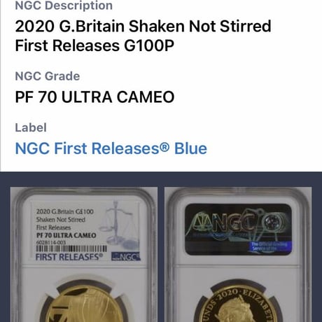【NGC・PF70UC +FR】第3貨1オンス金貨 007 ジェームズ・ボンド 100ポンド金貨 プルーフコイン ゴールド 2020 ロイヤルミント イギリス 英国 James Bond