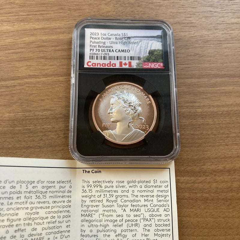 NGC70鑑定 カナダ 2023 ウルトラハイレリーフ銀貨 Gilt ローズゴールド