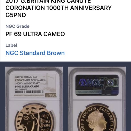 【NGC・PF69UC】2017 キングクヌート 戴冠1000周年 5ポンド金貨 ゴールド プルーフコイン イギリス 英国 ロイヤルミント