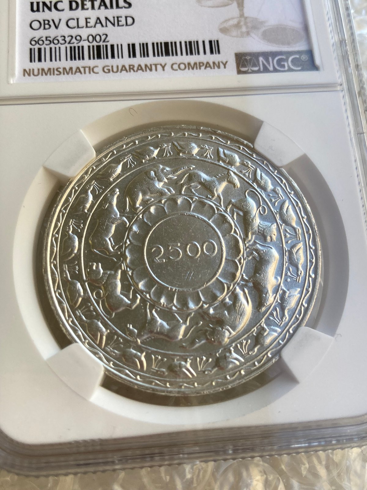 セイロン島5セント銅貨1892 NGC VF30