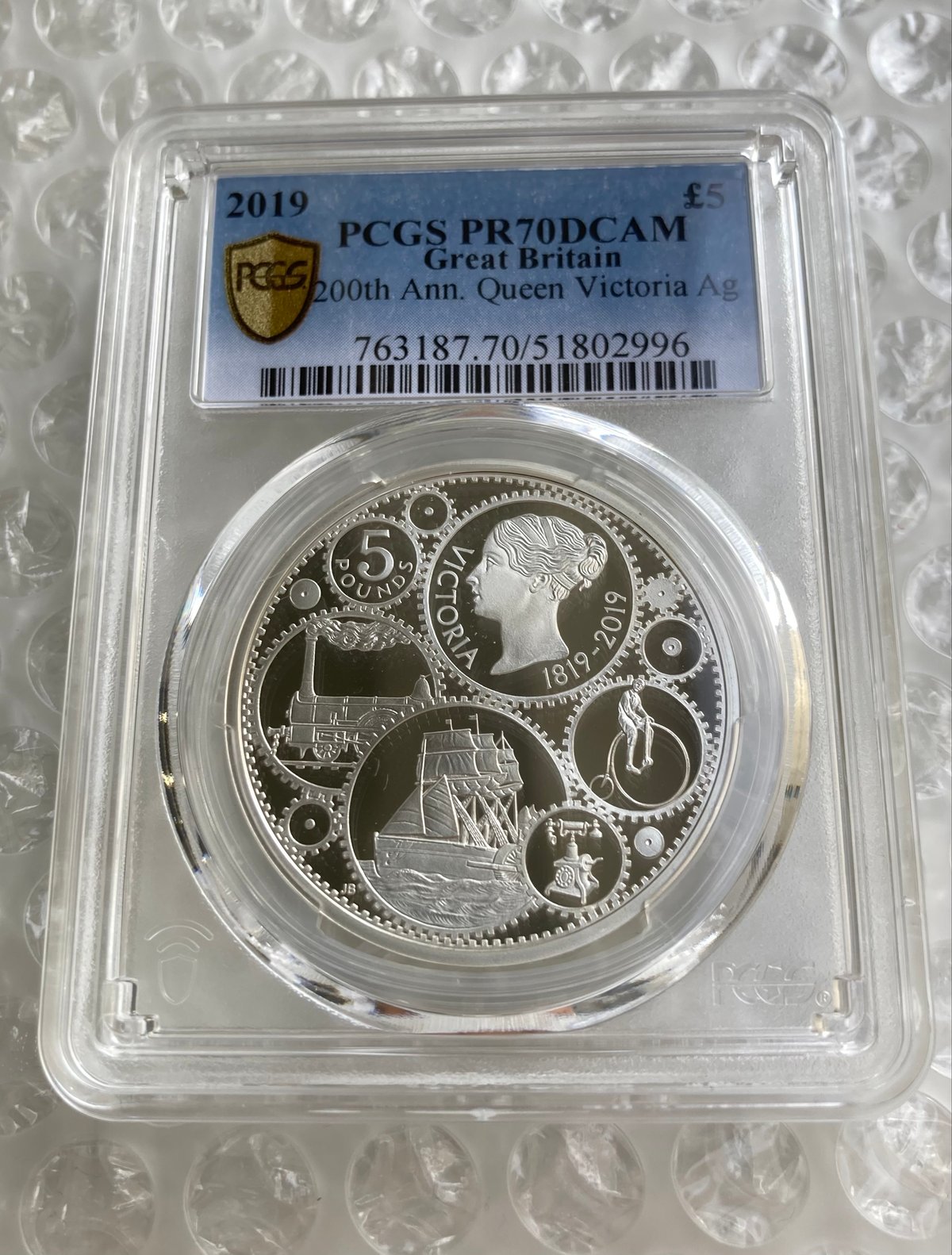 最高鑑定・PCGS鑑定PR70 ロイヤルミント 2019年 ヴィクトリア女王 生誕