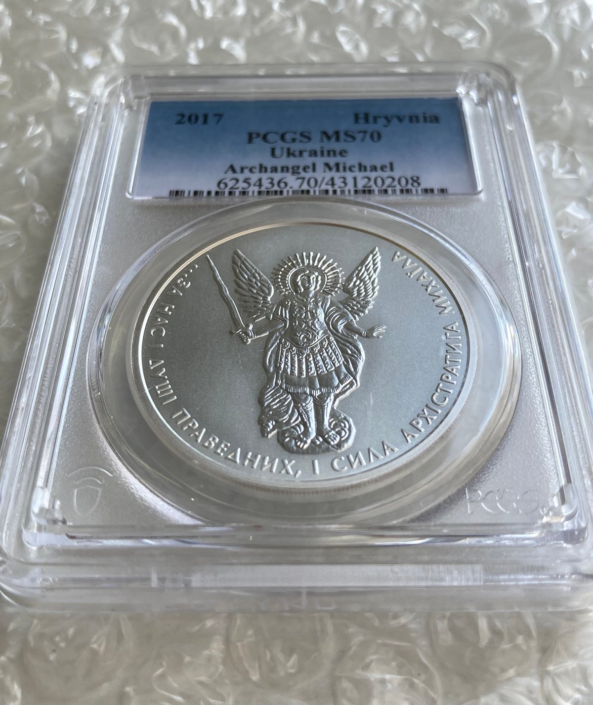 【安心鑑定済】1ドル銀貨　アメリカ2017-W $1　PCGS鑑定 SP70 安心鑑定済】1ドル銀貨 アメリカ2017-W $1 PCGS鑑定 SP70 - メルカリ