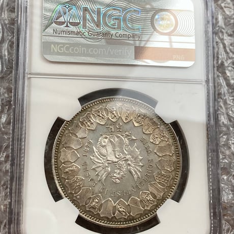 【NGC鑑定MS63・レインボートーンあり】1879年 スイス バーゼル 射撃祭 5フラン銀貨 シルバー アンティークコイン SWITZERLAND BASEL FESTIVAL