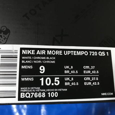 海外限定 【新品】Nike AIR MORE UPTEMPO 720 QS1 ナイキ エアモアアップテンポ720 モアテン シルバー 白