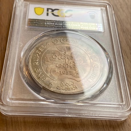 PCGS鑑定MS66 1957年 イギリス領セイロン島 5ルピー銀貨 シルバーコイン 仏教2500周年 釈迦涅槃 スリランカ 英国 CEYLON BUDDHISM
