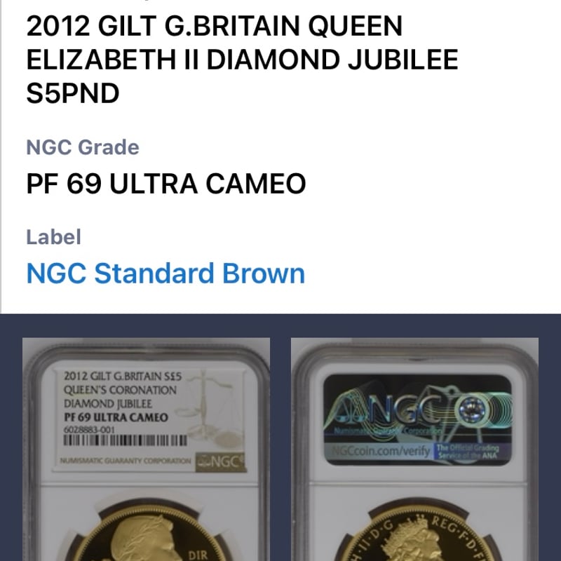 NGC鑑定PF69 ダイヤモンドジュビリー 2012年 エリザベス女王60 NGC鑑定PF69 ダイヤモンドジュビリー 2012年 エリザベス女王60