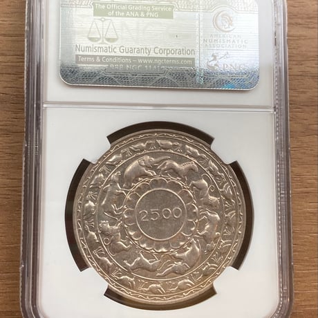 【最高鑑定品・Top Pop‼︎】 NGC鑑定MS66 1957年 イギリス領セイロン島 5ルピー銀貨 シルバーコイン 仏教2500周年 釈迦涅槃 スリランカ 英国 トップポップ